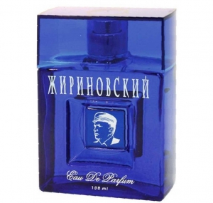 Zhirinovsky Zhirinovsky privat label