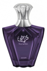 Afnan Perfumes Turathi Blue